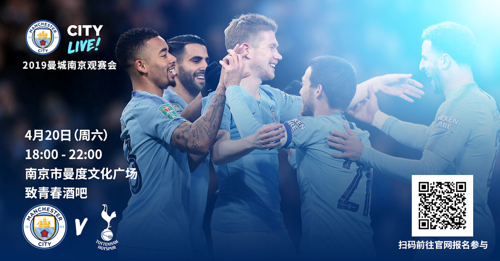 意媒：小法以后留在意甲可能性不大，大概率会前往巴萨或曼城（意媒：小法意甲前景不乐观，或转投巴萨或曼城）