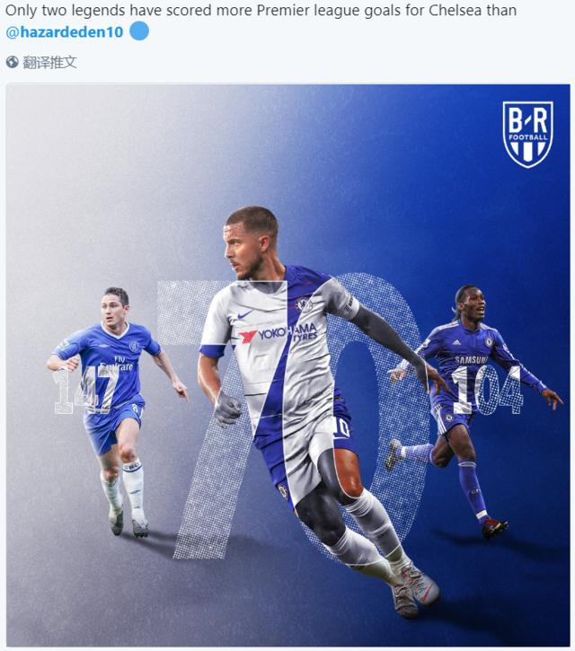 红黑之心，代代相传❤️🖤（红黑精神，薪火相传❤️🖤）